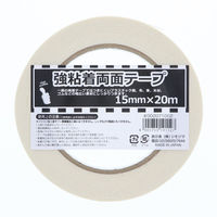 【ケース販売】HEIKO 強粘着両面テープ 15×20 002071002 1ケース(9巻入)（直送品）