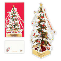 日本ホールマーク クリスマスカード 立体 スヌーピー 兄弟ツリー 飾りつけ 794286 6枚（直送品）