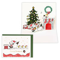 日本ホールマーク クリスマスカード 立体 スヌーピー プレゼントお届け 807566 6枚（直送品）