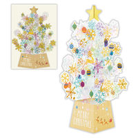日本ホールマーク クリスマスカード 立体 PETツリー 809034 6枚（直送品）