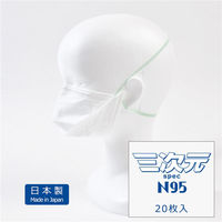 興和 KowaN95マスク M【20枚/小箱】 TC84A-3348 1箱(20枚入)（直送品）
