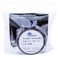 Neschen キャンバステープ T 50mm幅×10m巻 黒 CTT-432 1巻（直送品）