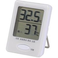 オーム電機 健康サポート機能付き デジタル温湿度計 インフルエンザ 熱中症対策 温度計 湿度計 HB-T03-W 5個