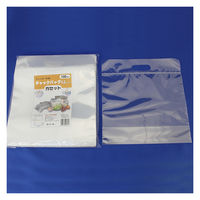 袋・包装資材（米袋）】マルタカ TN-0001 マットラミ レギュラー
