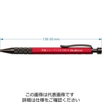 KOKUYO │Official Global Online Store │Pencil lead 0.5mm B