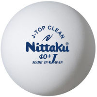 ニッタク（Nittaku) 卓球 ボール Jトップクリーントレ球 50ダース入り NB1748 1個（直送品）