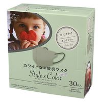 カワイイ女の贅沢マスク Style×Color 立体マスク（ピスタチオ×グレー）1箱（30枚）バイカラーマスク