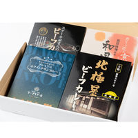 AoyamaLab ギフトカード 御祝熨斗 お祝い 贈り物に 関西銘店カレー(4食セット) 二重封筒（直送品）