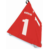 HATACHI(ハタチ) グランドゴルフ ホール表示板 BIGさんかく表示板 13 レッド BH4210 1個（直送品）