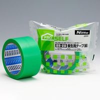 養生テープ 緑 50mm」通販 - アスクル