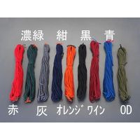 ナイロン ロープの人気商品・通販・価格比較 - 価格.com