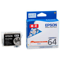 アスクル】エプソン（EPSON）用インク（純正） 通販 - 当日または翌日