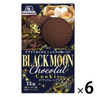 ブラックムーン 6箱 森永製菓 ビスケット クッキー 洋菓子