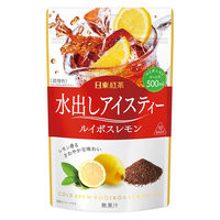 日東紅茶 水出しアイスティールイボスレモン ティーバッグ 1袋（10バッグ入）【ノンカフェイン】