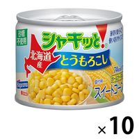 北海道産シャキッと！とうもろこし 砂糖不使用 90g 1セット（10缶） はごろもフーズ コーン缶