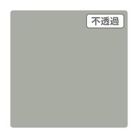 スリーエム ジャパン ３Ｍスコッチカル ＸＬ ＪＳ１００２ＸＬ シルバーグレイ １０００ｍｍＸ５０ｍ 055333 1本（直送品）