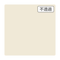 スリーエム ジャパン ３Ｍスコッチカル ＸＬ ＪＳ１１０６ＸＬ オフィスグレイ １０００ｍｍＸ５０ｍ 055350 1本（直送品）