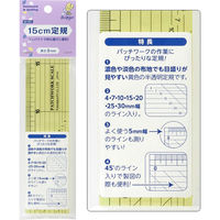 KAWAGUCHI Busy Bee 15cm定規 80-901 TK80901 5本／1セット（直送品）