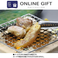 AoyamaLab オンラインギフト URLですぐ納品 贈り物や景品に 青森シャモロック 和の焼肉セットB (3〜4人前) メール1通（直送品）