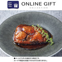 AoyamaLab オンラインギフト URLですぐ納品 贈り物や景品に 山形の極み 骨まで食べられる 鯉の特撰甘煮 メール1通（直送品）