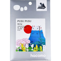 hacomo PUSUPUSU 富士山 ダンボール工作キット 4562201013631 3セット（直送品）