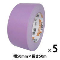 ガムテープ】 カラークラフトテープ No.500WC 幅50mm×長さ50m 紫 積水