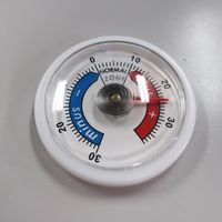冷蔵庫用温度計 通販 - アスクル