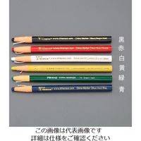 エスコ（esco） ［現場用］ 油性色鉛筆（白／2本） 1セット（15本：1本×15） EA765MC-63（直送品）