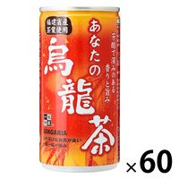 サンガリア あなたの烏龍茶 185g 1セット（60缶）