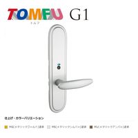長沢製作所 TOMFU TXS-G14N-MG 特大座 表示錠 BS60 51116428 1セット（直送品）