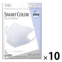 超快適マスク SMART COLOR（スマート カラー） パールホワイト ふつう 1セット（7枚×10袋） ユニ・チャーム
