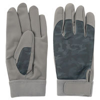小野商事 PU手袋 デルタフォース防寒 グレー迷彩 （10双セット） AG8250 Lサイズ 1組（10双）（直送品）