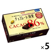 チョコレート効果カカオ86％ 5箱 明治 チョコレート