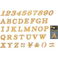 光 クリスタルメタル文字 ゴールド A 天地25mm GU25-A 1セット（5枚） 254-4145（直送品）