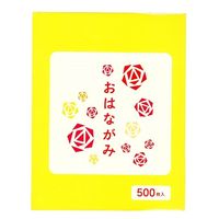 お花紙 500枚 黄 EOH-Y500 10袋 エヒメ紙工（直送品）