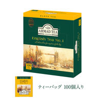 【紅茶ティーバッグ】AHMAD TEA (アーマッドティー）イングリッシュティー NO.1 1箱（100バッグ入）【大容量】