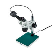 ホーザン（HOZAN） 実体顕微鏡 L-KIT611 1台（直送品）