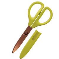 コクヨ ハサミ<サクサ>（チタン・グルーレス刃） 刃渡り65mm 黄緑 ハサ-PT280YG 1セット（3本）