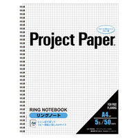 オキナ プロジェクトリングノート A4S 5冊 PNA4S（5）（直送品）