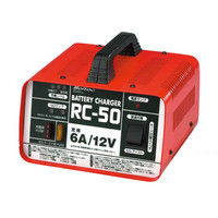 バッテリー充電器 RC-50（直送品）