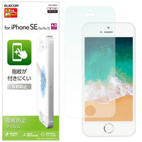 iPhone5 iPhone5s iPhone5c iPhoneSE フィルム 反射防止 指紋防止 エアレス  PM-A18SFLF エレコム 1個（直送品）