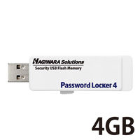 セキュリティ USBメモリ 4GB USB3.0 暗号化 管理ソフト対応 Password Locker4 HUD-PL304GM エレコム 1個（直送品）
