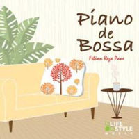 デラ CD ピアノ・デ・ボッサ DLDH-1837（直送品）