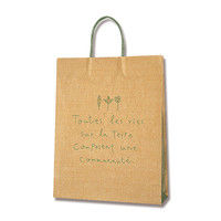 【ケース販売】HEIKO 紙袋 25チャームバッグ S ナテュール G 003264511 1ケース(50枚×4袋 合計200枚)（直送品）