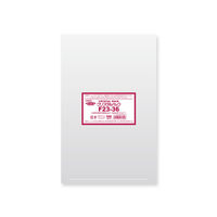 アスクル】伊藤忠リーテイルリンク OPP袋（テープなし） 380×600サイズ 