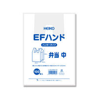 【ケース販売】HEIKO レジ袋 EFハンド 弁当 中 006901704 1ケース(100枚入×40袋 合計4000枚)（直送品）