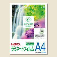 【ケース販売】HEIKO ラミネートフィルム 216×303 A4 007320014 1ケース(100枚×10袋 計1000枚)（直送品）