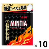 MINTIA（ミンティア） メガハード 1セット（10個入） アサヒグループ食品