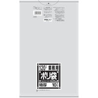 アスクル】 日本サニパック 業務用ポリ袋 透明 120L L-96 1パック（10 ...