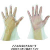 エンボス手袋 緊急災害対策用手袋ニューマイジャスト（R）グローブ （50枚入）